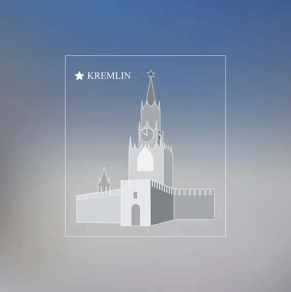 Kremlin en el fondo borroso. Moscú. diseño de banner. Existencias — Archivo Imágenes Vectoriales