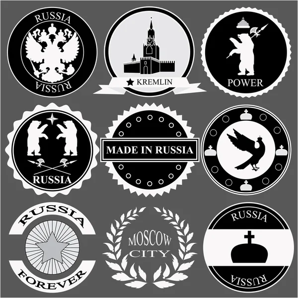 Russland. Retro-Vintage-Abzeichen oder Logos gesetzt. Vektordesign — Stockvektor