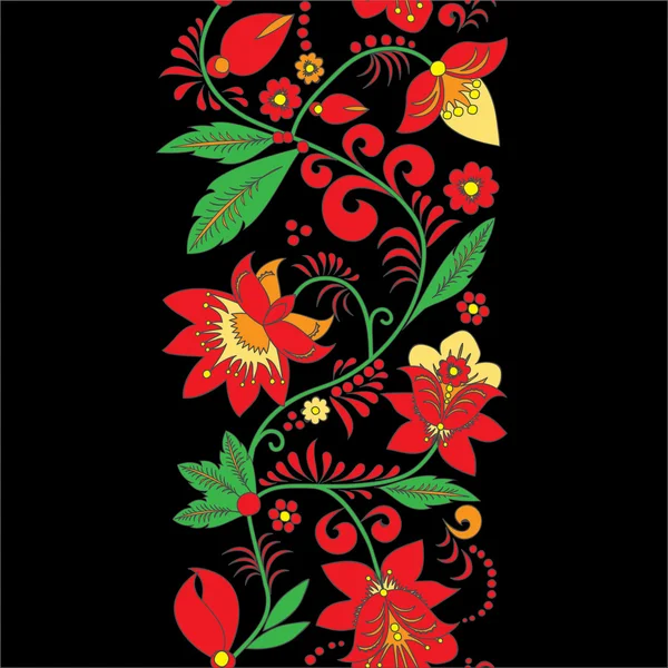 Traditional russia or orient flower pattern. border. vector illu — Stock Vector