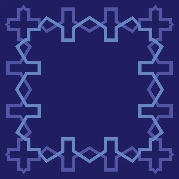Borde en blanco árabe, marco geométrico — Vector de stock