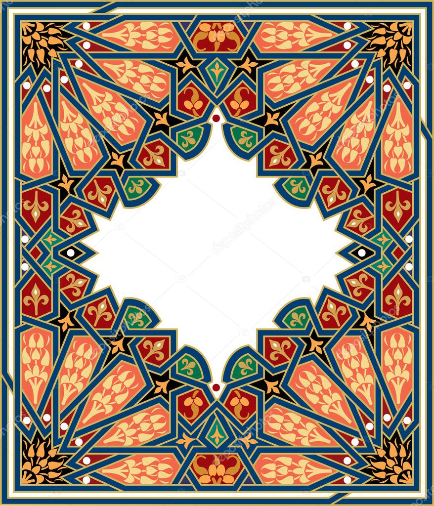 18 арабески. Arabesque – everybody likes arabesque (hit medley). Arabesque 1978. 18 арабески. группа арабески 80-е годы.