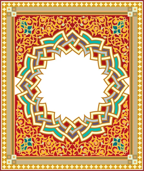Arabesken-Muster mit detailliertem Ornament — Stockvektor