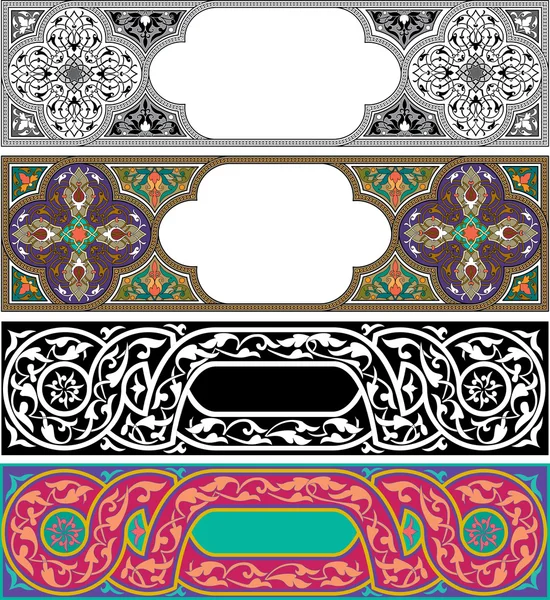 Set van arabesque linten met gedetailleerde ornament — Stockvector