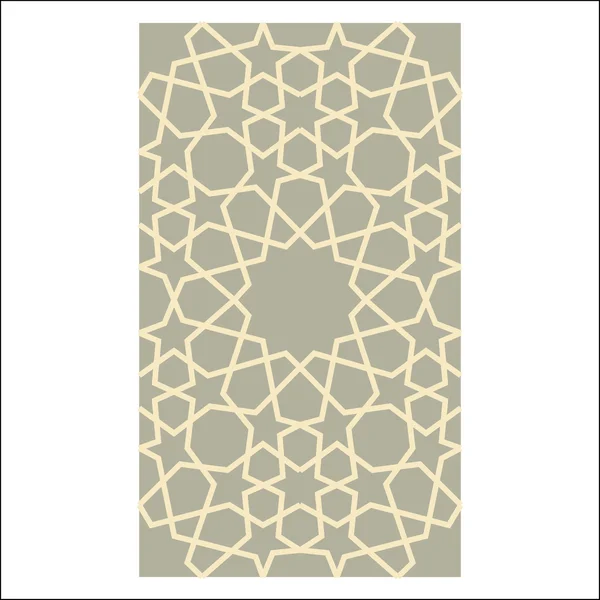 Arabesque pattern, vector tiling blocks — Stock Vector