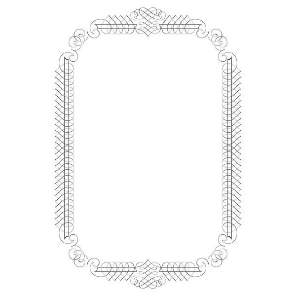 Calligraphic border frame, vector monochrome — Stock Vector