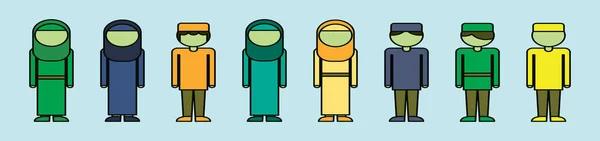 Set Van Moslim Muslimah Schattige Kinderen Islamitische Cartoon Pictogram Ontwerp — Stockvector