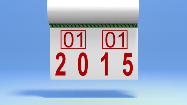 2014 年と 2015 アルファ チャネル間の遷移します。 — ストック動画