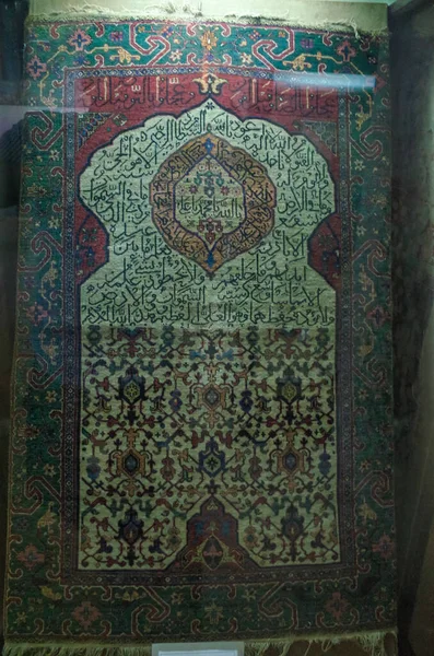 İsfahan, İran- 22 Mart 2017: Şah Abbas Sarayı Müzesi 'nde fotoğraflar