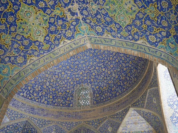 Isfahan Iran Mars 2016 Turism Foton Isfahan Staden — Stockfoto