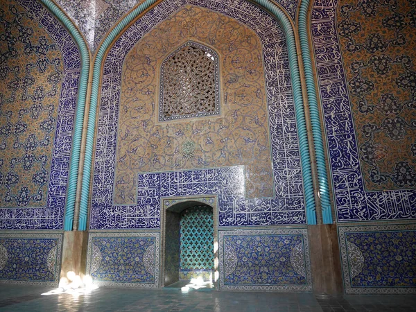 Isfahan Iran Marca 2016 Zdjęcia Wakacji Isfahan — Zdjęcie stockowe