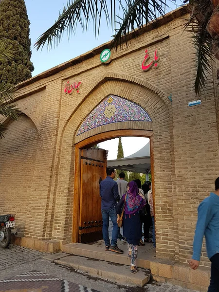 Shiraz Iran Abril 2017 Fotos Turísticas Lugares Antiguos Ciudad Shiraz — Foto de Stock
