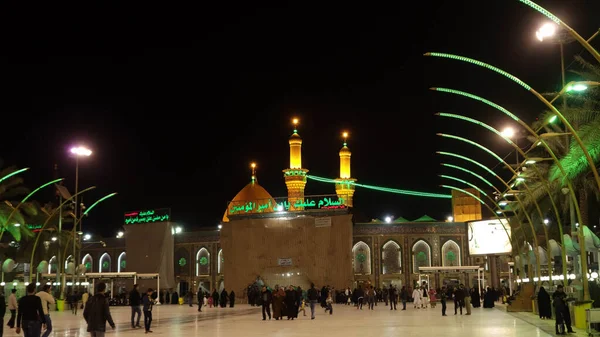 Karbala Iraq Feb 2015 Photo Imam Husien Shrinei Karbala City — стоковое фото