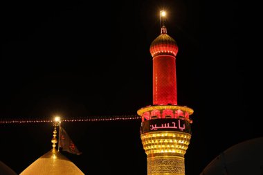 Arbaeen 'deki Karbala şehrindeki İmam Husien tapınağının resmi.