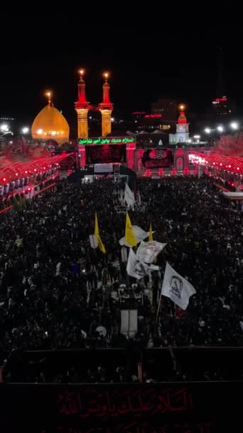 Arbaeen Deki Karbala Şehrindeki Mam Husien Tapınağının Resmi — Stok video