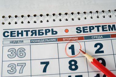 tarihi 1 Eylül 2015 üstünde senin takvim-It's zaman okula