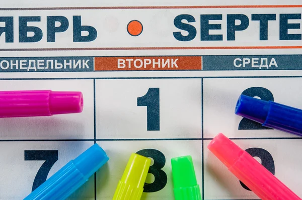 Fecha 1 septiembre 2015 en su calendario-es hora de la escuela —  Fotos de Stock