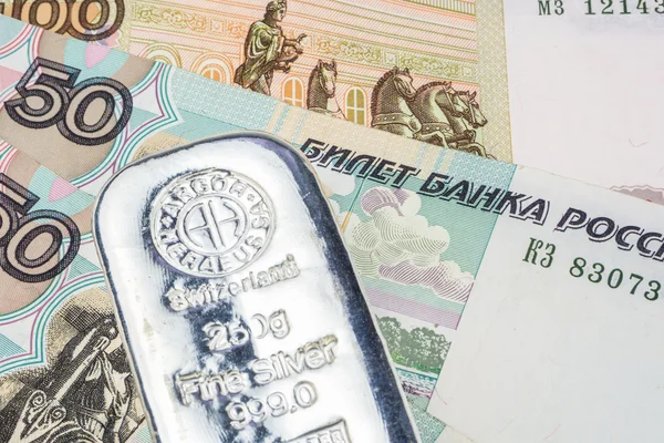Ruble backed by precious metals — Stock Photo, Image