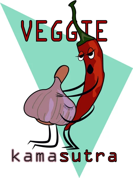 Vegetariánský Kama Sutra ilustrace — Stockový vektor