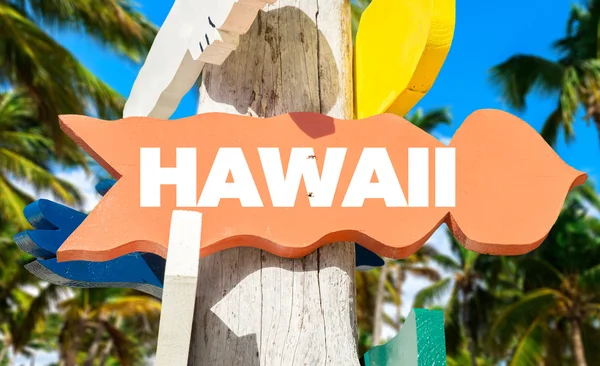 Hawaii welcome sign — Stock Photo, Image