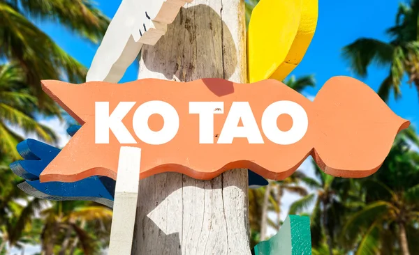 Señalización de Ko Tao con palmeras — Foto de Stock