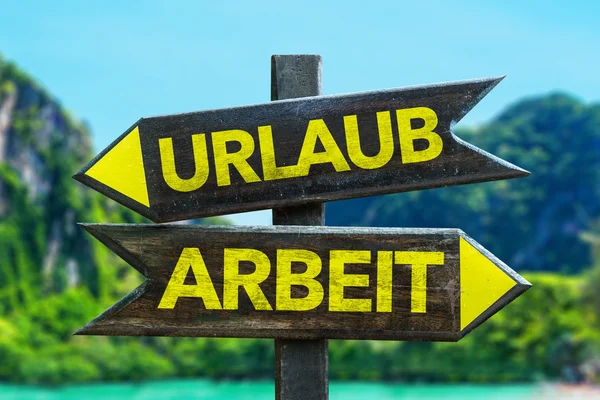 Urlaub - Scheideweg Job — Stockfoto