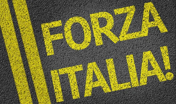 Forza イタリア!(イタリア語で道路に書かれました。) — ストック写真