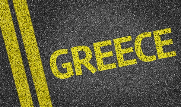 Grecia scritta su strada — Foto Stock