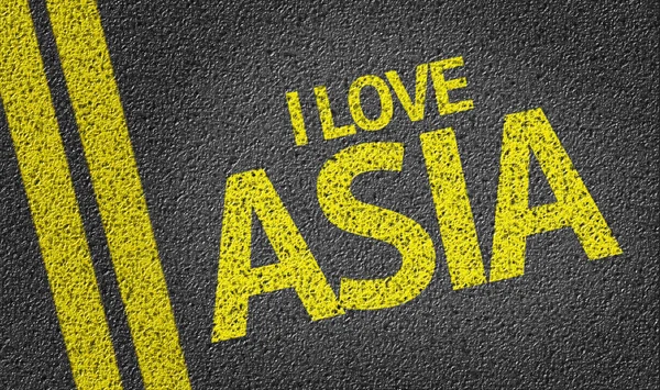 Ich liebe asien — Stockfoto