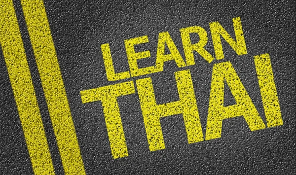 Yolda yazılı Tay öğrenin