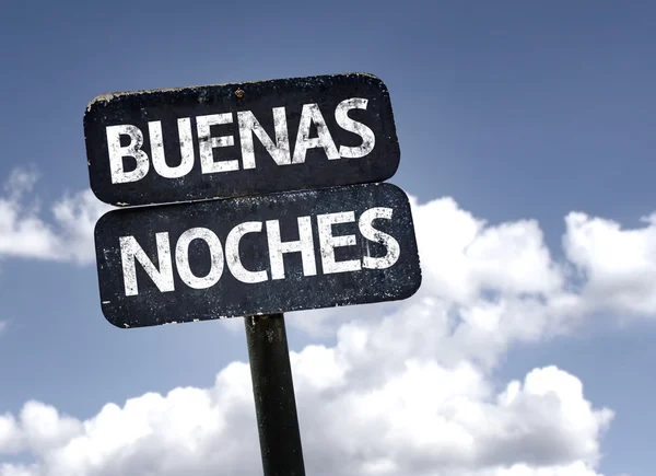God natt (på spanska) tecken — Stockfoto