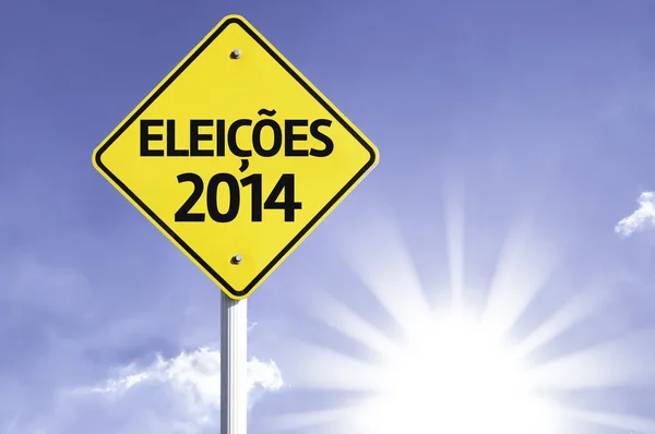 Znak drogowy Eleicoes 2014 — Zdjęcie stockowe