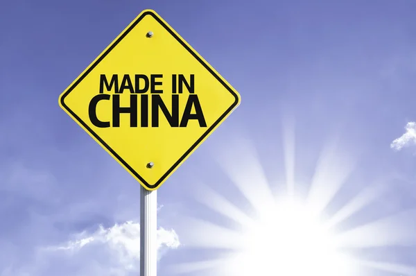 Made in China road sign — Stock Photo, Image