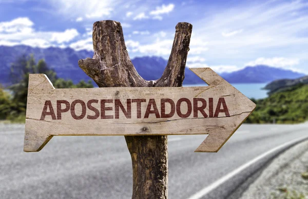 Aposentadoria ahşap işareti — Stok fotoğraf