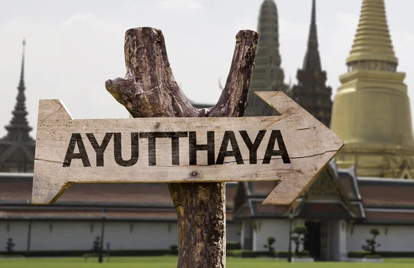 Ayutthaya sinal de madeira — Fotografia de Stock