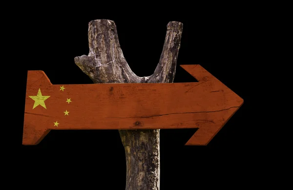 China wooden sign — Stock Photo, Image