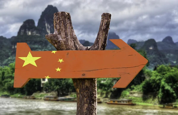 China tanda kayu — Stok Foto