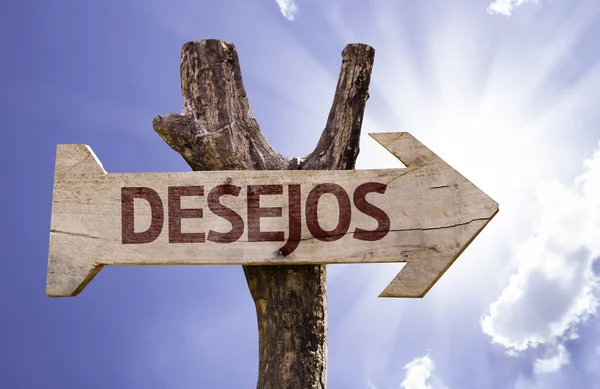 Señal de madera Desejos — Foto de Stock