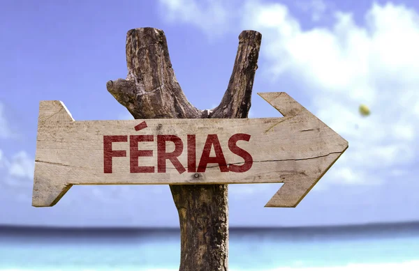 Signo de madera de Ferias — Foto de Stock