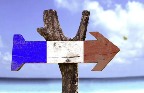 France wooden sign — Stock Photo, Image