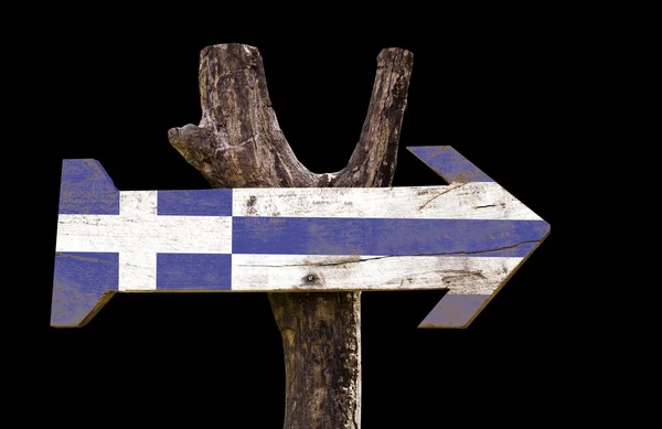 Griechisches Holzschild — Stockfoto