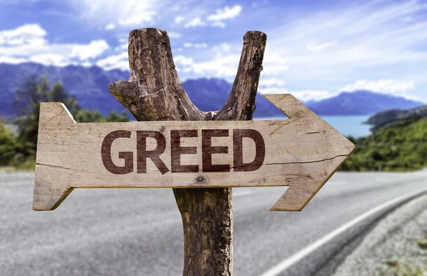 Greed  wooden sign — Stock Photo, Image