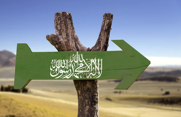 Señal de madera de Arabia Saudita — Foto de Stock