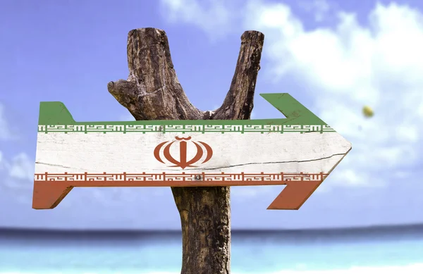 Iran sign on wooden arrow — Stock Photo, Image