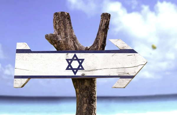 Israël houten teken — Stockfoto