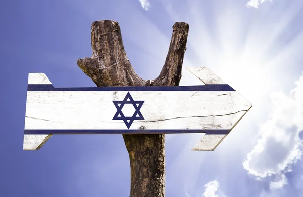 Деревянный знак Израиля — стоковое фото