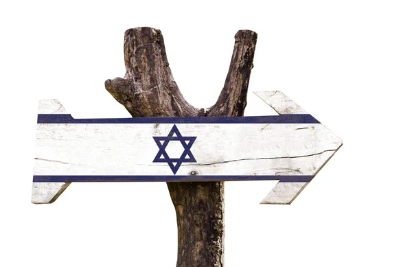 Israël houten teken — Stockfoto