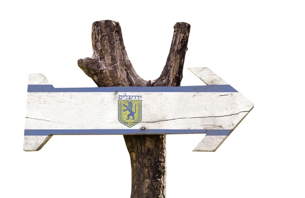 Jerusalem wooden sign — Stock Photo, Image