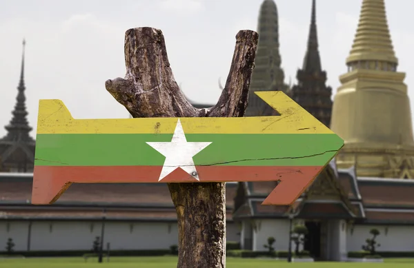 Barmský znak dřevěné — Stock fotografie