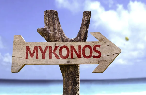 Mykonos wooden sign — Stock Photo, Image