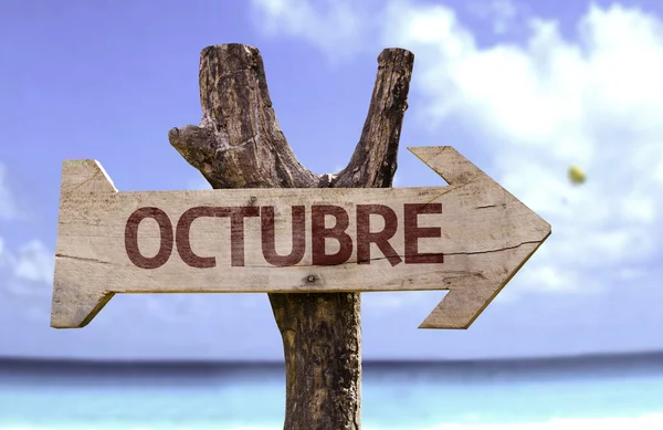 Oktubre  wooden sign — Stock Photo, Image